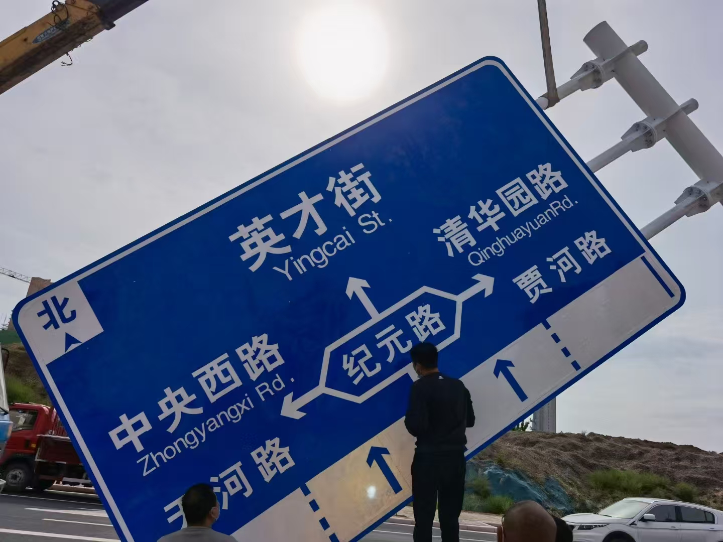 吴忠市道路标志牌警示牌 - 一站式服务